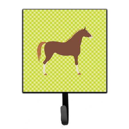 Carolines Treasures Hannoverian Horse Green Leash or Key Holder BB7735SH4